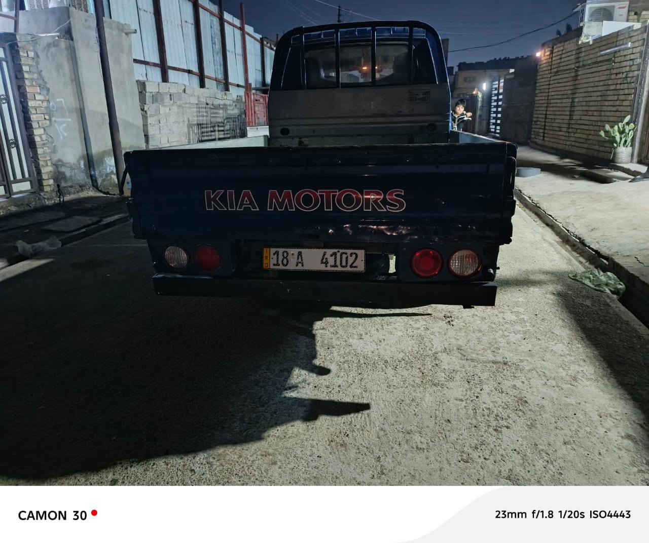 سلام عليكم كيا حمل للبيع رقمهه بابل مكاني بغداد مدينه صدر مديل 2008/ سعر 85وبيهه مجال ***********
