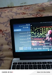 لابتوب • رام 16 • النجف