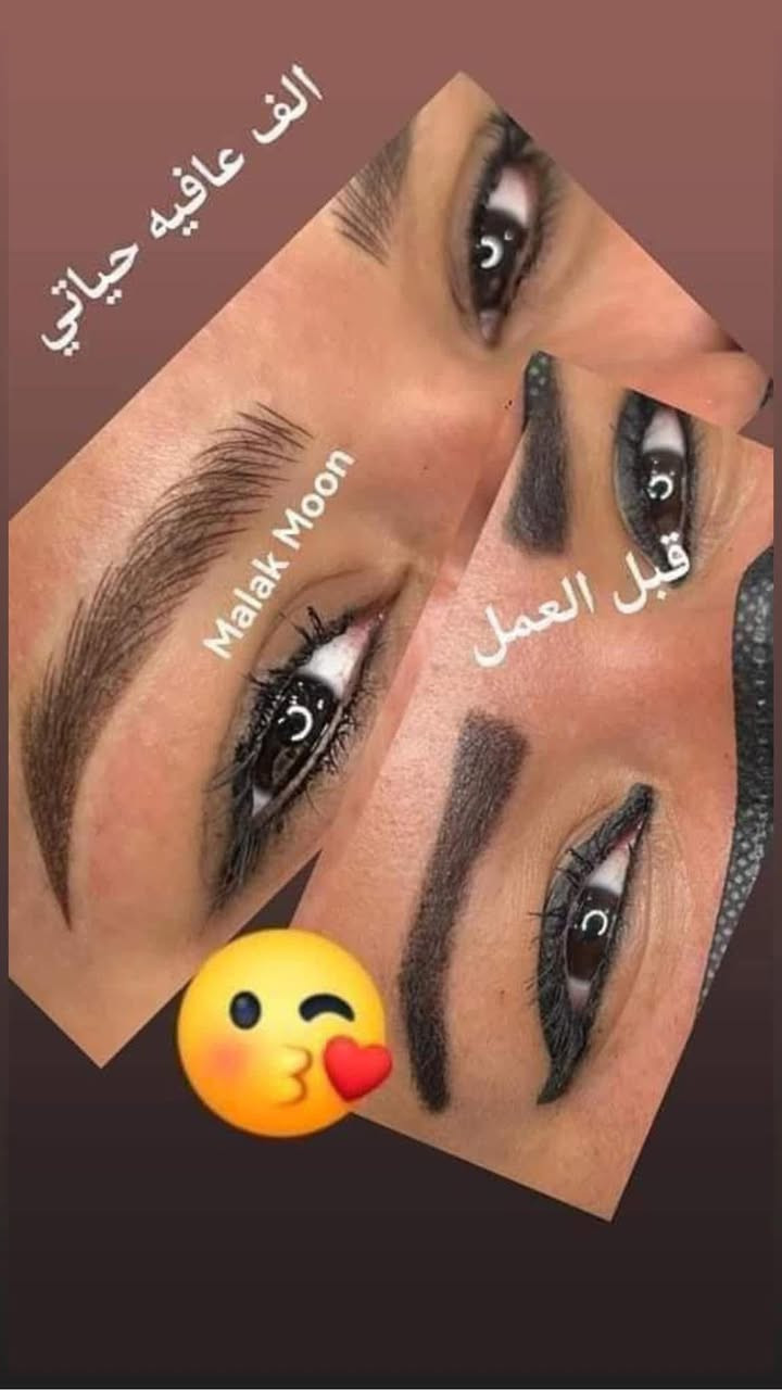 كل صورة او فيديو موجود من اعمال المركز 
وصل ضمان بالعمل 
ان شاء الله ينال إعجابكم 

للحجز مراسلة الصفحة او 
الاتصال على الرقم ***********
موجود وات ساب 
#متابعين
#عروض
#مشاهير
#اكسبلور
#هاشتاج
