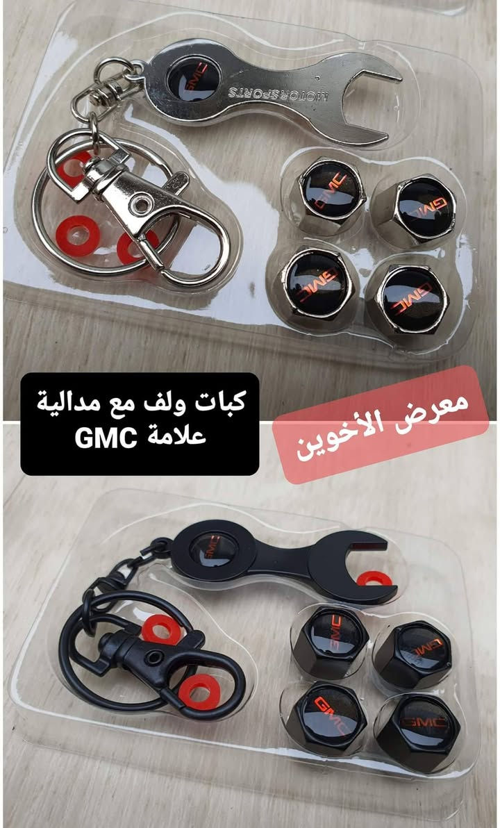 المتوفر في معرض الأخوين لكماليات السيارات  #شوفرليت      #ماليبو     
عنواننا : بغداد/ ساحة عدن/ شارع الربيع / مقابل مطحنة الجلبي ومجاور ماركت البستان 

خدمة توصيل بغداد ومحافظات ٥،٠٠٠ دينار.

واتس اب للمراسلة فقط :-  ***********

التواجد من الساعة ٨ صباحا ولغاية ال٥ عصرآ عدا يوم الجمعة عطلة
