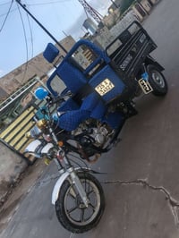 ستوته موديل 23 شاخوان  كفاله عامه مرقم مداور ثاني يوم  مكلف بل نشر شرا...