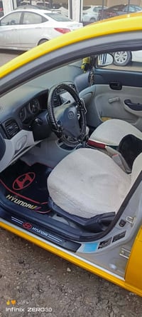 اكسن دبدوب • ٢٠٠٨ • تحويل موصل