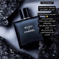 عرض يومين • توصيل مجاني • هدية