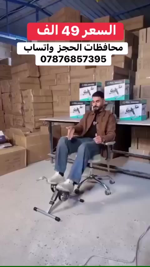 محافظات الحجر واتساب ***********
