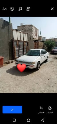 كورلا ١٩٩٤ • رقم بغداد • مكينة ١٦٠٠