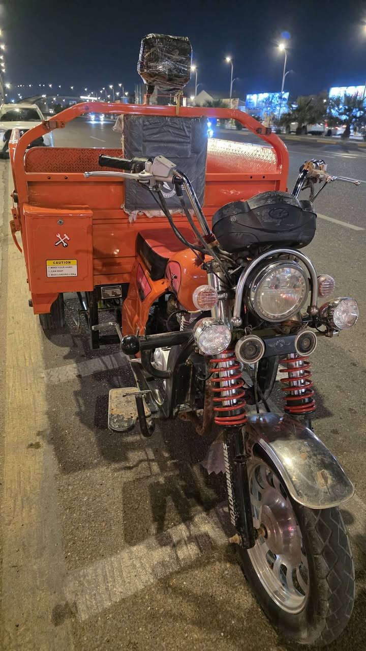 جمره مديل 2023 رقم وسنويه العنون تنومه رقم ***********
