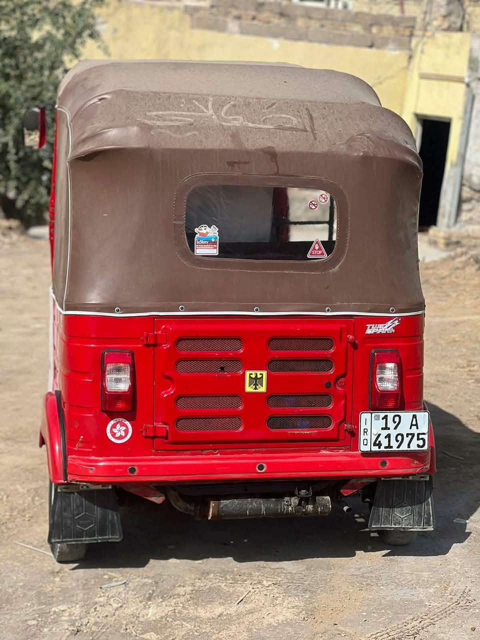 سلام عليكوم  تكتك لبيع  موديل 18 رقم انكليزي تحويل مباشر  مجفته شركه  لا تبخير ولا تنقيص  المشر كفاله ماعده طخه بصيطه بل يسره   السعر 5250 وبيه مجال   المكان  بابل القاسم ***********
