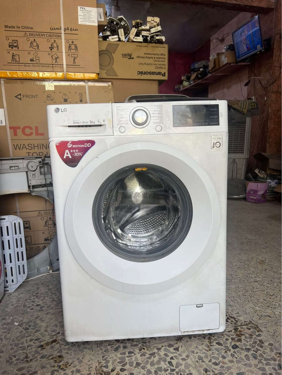 ‎غسالة نوع Lg حجم 9 كيلو انفيرتر يعني حتى على مولد تشتغل سعرً ٣٠٠ مكاني كربلاء خلف مول حارث ورشة الأم‎ الرطبة, الأنبار


**إذا كنت صاحب هذا الإعلان وتريد حذفه لأي سبب، رجاءا أرسل رسالة إلى الدعم الفني**