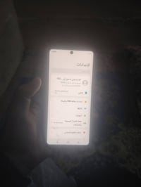 تكنو كومان 20برو ٢٥٦ • رام ٨+٥ • p30 لايت ١٢٨
