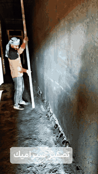 النجف الأشرف • بناء وتشطيب • تصليحات بيت