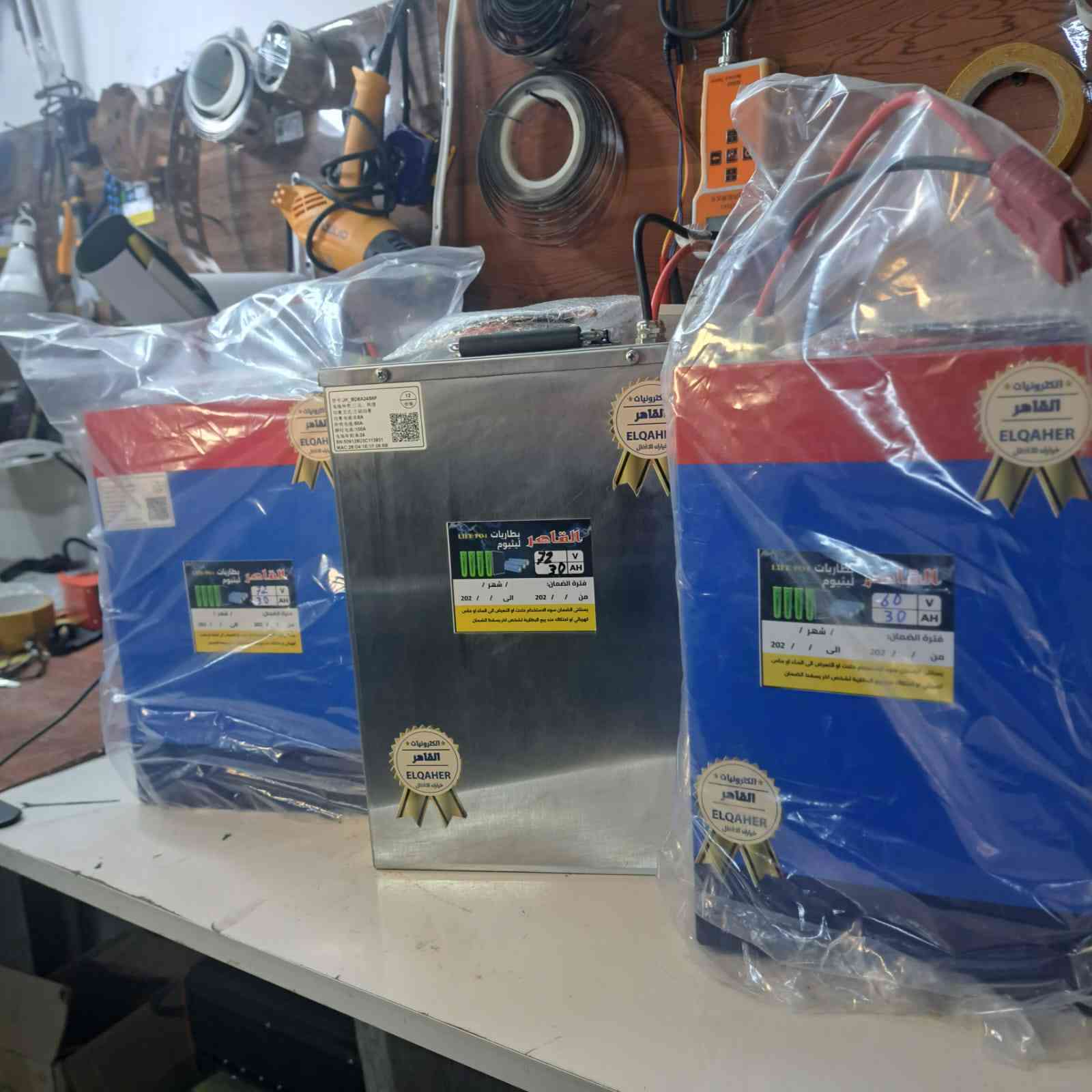 السلام عليكم من رخصت ادمن
متوفر بكجات وخلايا مع جميع ملحقات
حجز واتساب ‏‪***********‬‏
