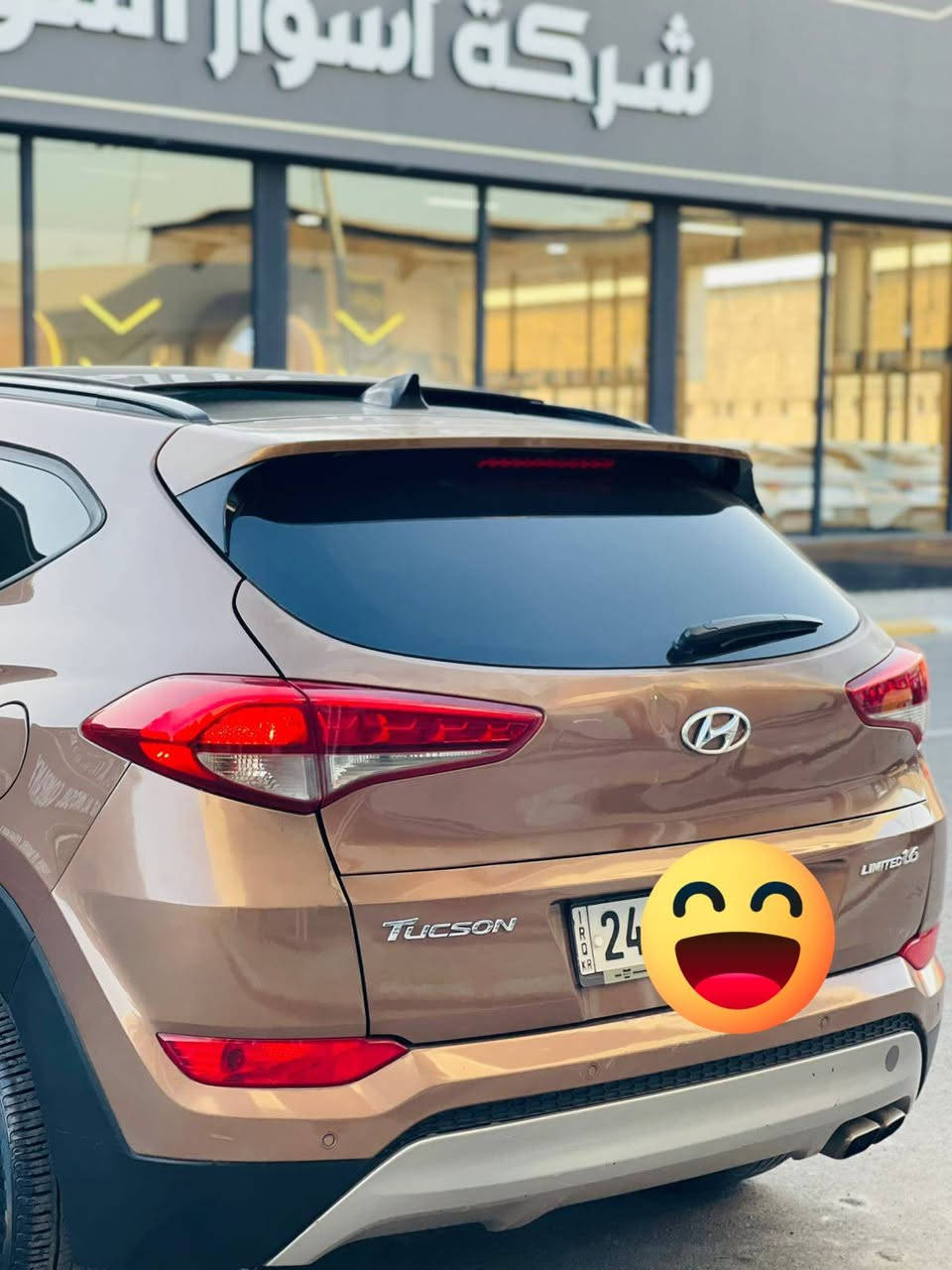 سلام عليكم سيارة تكسون 2016 فول موصفات بنورامه شاشه بصمه سعر 142 وبيي مجال صوره سونار رقم دهوك عنوان موصل للتواصل واتساب ***********
