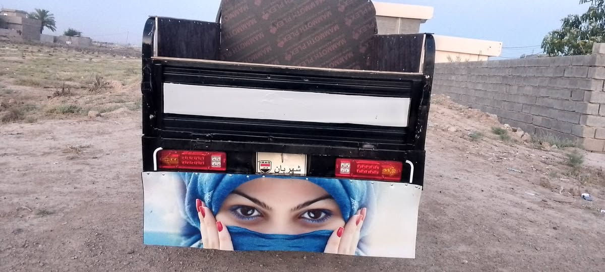 السلام عليكم عندي ستوته للبيع موديل 2021 محرك 2024 مكفواله أوراق كامله العنوان تقاطع الوجيهيه أبوجسره 7716037385


**إذا كنت صاحب هذا الإعلان وتريد حذفه لأي سبب، رجاءا أرسل رسالة إلى الدعم الفني**