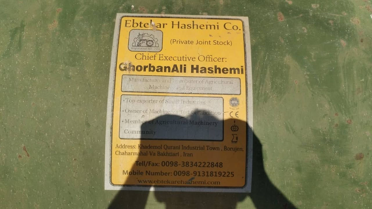 سلام عليكم  كاروضه تبن للبيع  ميسان ***********

