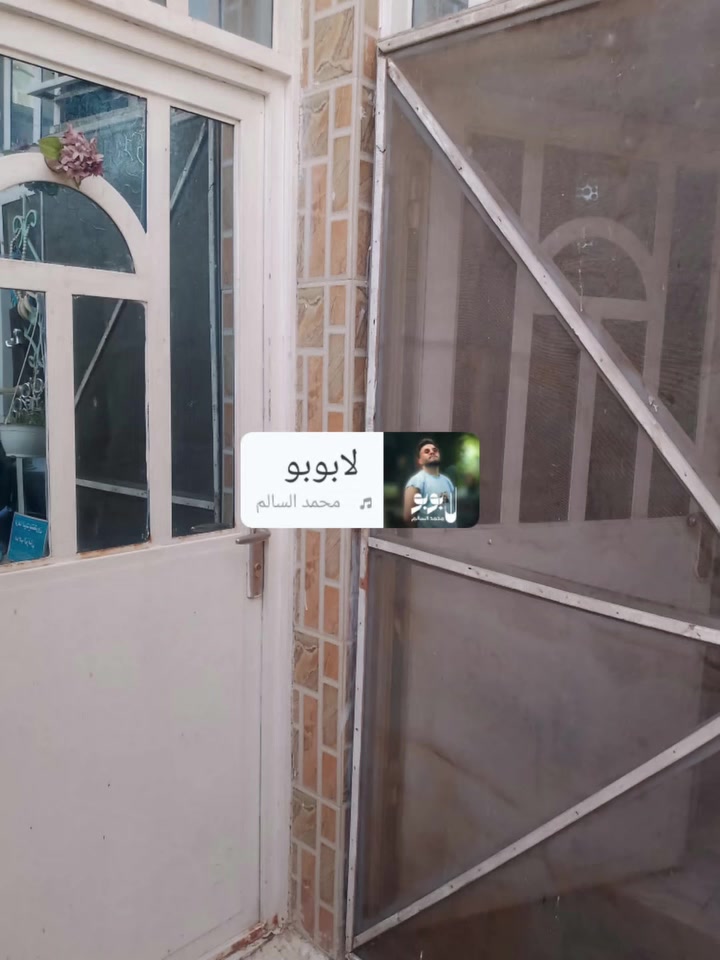 عقار للبيع بل نجف حي قادسيه يم شارع زهور مقابيل شارع صب مساحه 75متر مربع طابقين صب على فرع شارع 8امتار تفاصيل اتصال على هذا رقمي داخل منشور


**إذا كنت صاحب هذا الإعلان وتريد حذفه لأي سبب، رجاءا أرسل رسالة إلى الدعم الفني**