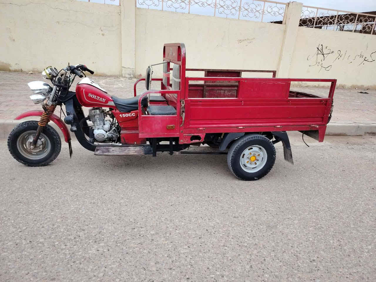 ستوته لبيع موديل 18وراق كامله وكيله بشارع بغداد ستوته نضيف سعر مليون و900وبيه مجال لشراي يتصل ويدلل ***********
