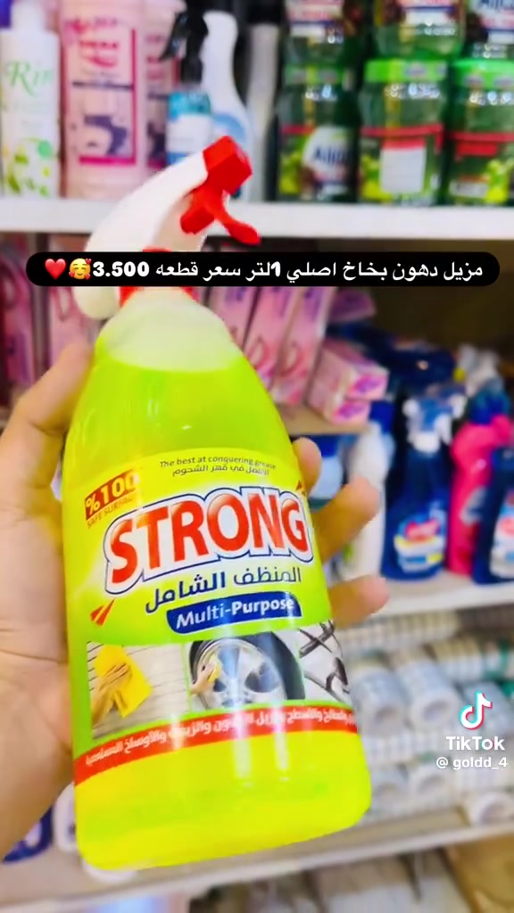 اتوفرن من جديد


**إذا كنت صاحب هذا الإعلان وتريد حذفه لأي سبب، رجاءا أرسل رسالة إلى الدعم الفني**