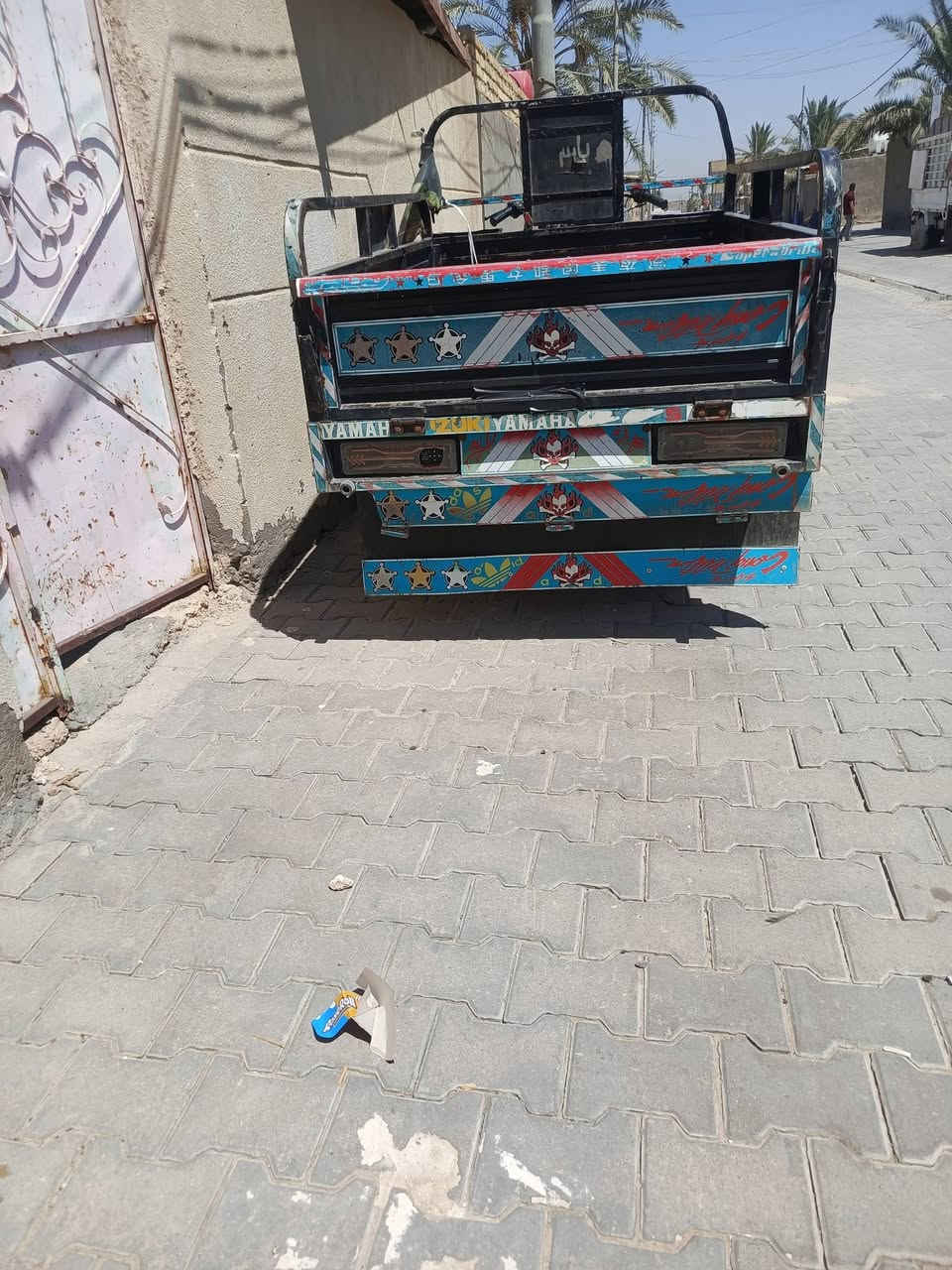 سلام عليكم *********** ا1300
