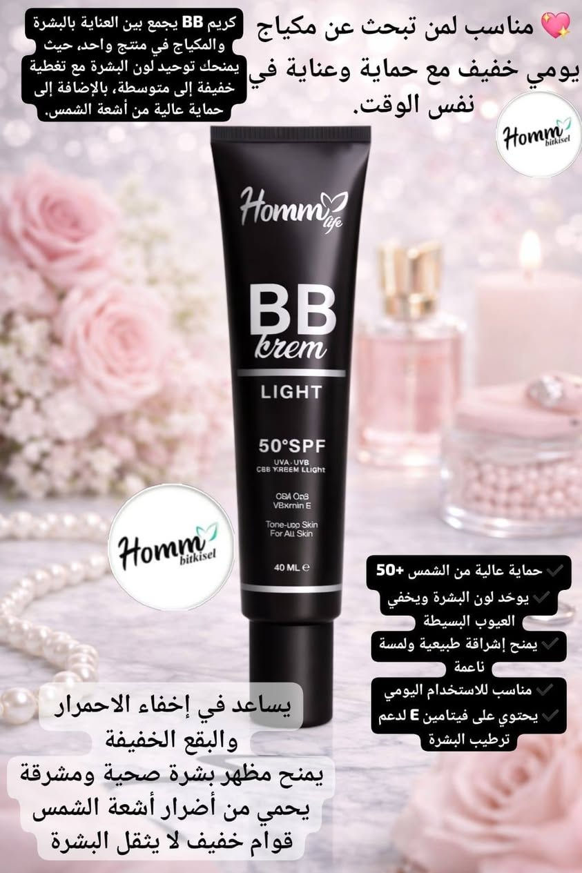 يسعدلي مساكن
وقفي لحظة! ✋🔥
إذا لسا عم تستني الفرصة… يمكن هي قدامك هلأ 👑
عم نضم صبايا طموحات لفريق مميّز 💼
دخل محترم 💸
تطوّر شخصي 📈
ودعم خطوة بخطوة 🤍
مو أي حدا بينضم… بس اللي بدها تغيّر حياتها بإيدها 💪
إذا جاهزة تبلشي، اكتبي "أنا" بالكومنت أو ابعتي رسالة
 أنا معك خطوة اليوم تصنع فرق الغد


**إذا كنت صاحب هذا الإعلان وتريد حذفه لأي سبب، رجاءا أرسل رسالة إلى الدعم الفني**