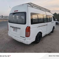 هايكر • ٢٠١٥ • غاز وبنزين