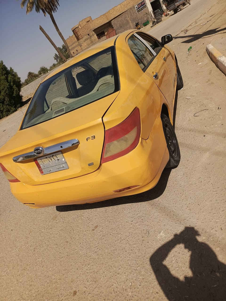 بي وادي موديل 2011 رقم قادسيه تحويل مباشر سياره السعر ب35 جاهزه مجهزه للمراوس مكينه لانسر بلادي ومصلحه خياساته


**إذا كنت صاحب هذا الإعلان وتريد حذفه لأي سبب، رجاءا أرسل رسالة إلى الدعم الفني**