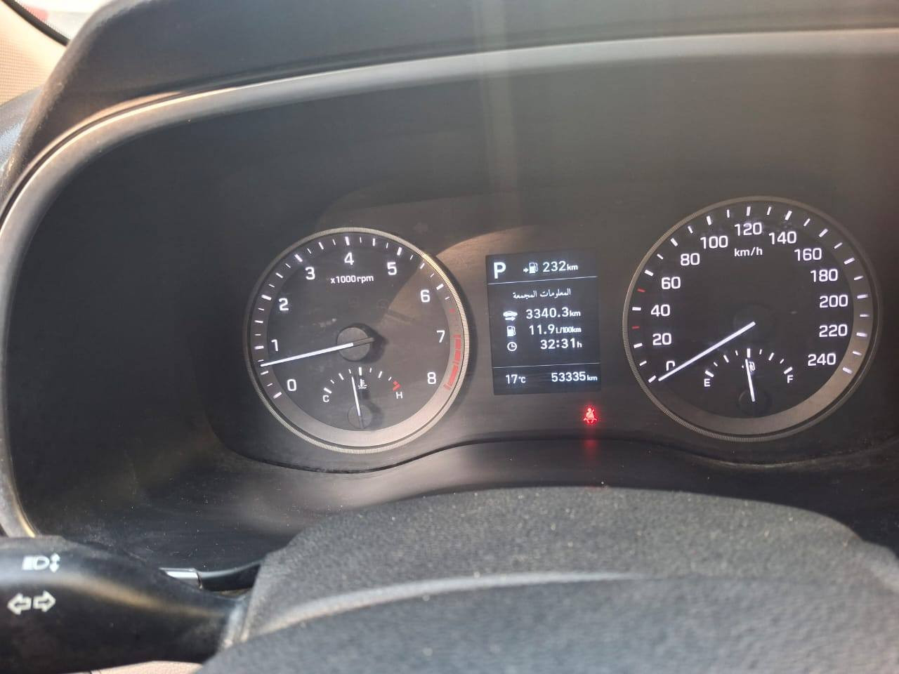 السلام عليكم ..

♦️توسان 2020 خليجي

⭕️المواصفات:
•جلد
•دبل كشن كهرباء
•شاشه جبيرة
• رقم بغداد
• بأسمي تحويل ثاني يوم
•ماشيه 53 الف كيلو متر حقيقي
•بيها تبديل بنيد بلادي
•السعر 195 دولار وبيها مجال

•للإستفسار الاتصال 
***********

•العنوان📍بغداد - الدورة - قرب مجسرات مفرك الدورة
