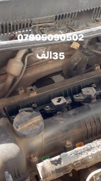 تنظيف بخاخات • حساس VVT • النجف الاشراف