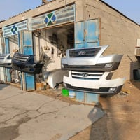 بجم 16 • تفصيخ وجديد • البصره الهارثه