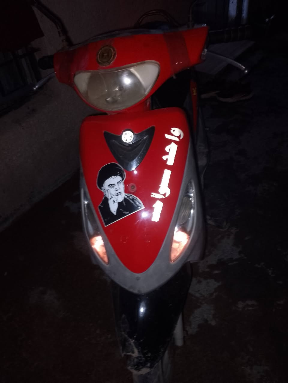 ماكس منغولي دراجه نضيفه كهربأيت كامله شلعه ومعدل فول صالنصه رياضي اف ام المكينه ما مفتوحه ولا برغي  اسعر 450 المكان بغداد البياع شرطه الخامسه للستفسار عله رقم ***********
