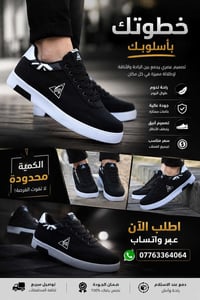قياس 41 • على أول تم
