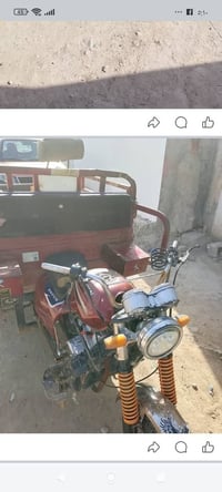 ستوته • دايوان موديل ٢١ • جسر ديالى القديم