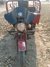 ستوته دايوان مديل 16اوراق ضايعه اسويلك مكاتبه تشري من بيت شغالة سلف  ك...