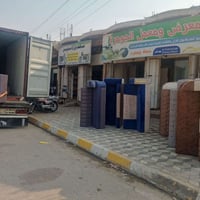 كنب • شغل تسكام • صويرة حي زهور