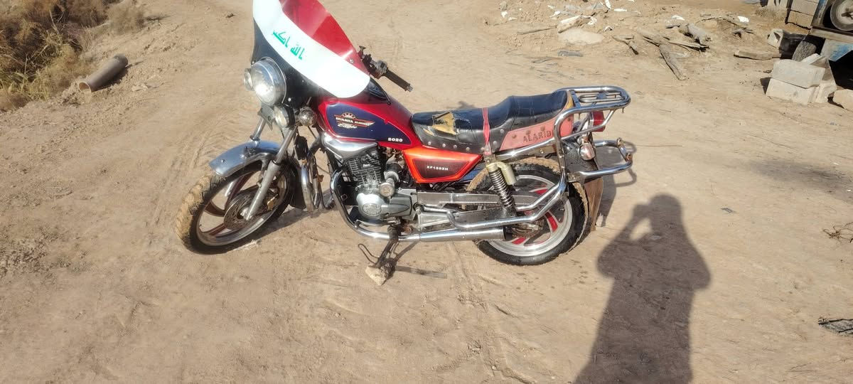 اسلام عليكم دراجه جونده مديل 20 اوراق اصولي كفاله عامه ع شرط كهربائيات كله شغاله مكينه ناعمه ما مفتوحه ع شرط الفحص مكان دوانيه سعر خاص لاستفسار 
***********
