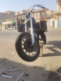 ستوته • بدون وراق • له مجال
