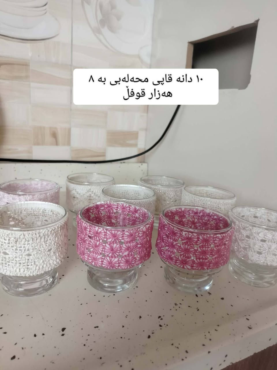 کەلارگازینو


**إذا كنت صاحب هذا الإعلان وتريد حذفه لأي سبب، رجاءا أرسل رسالة إلى الدعم الفني**