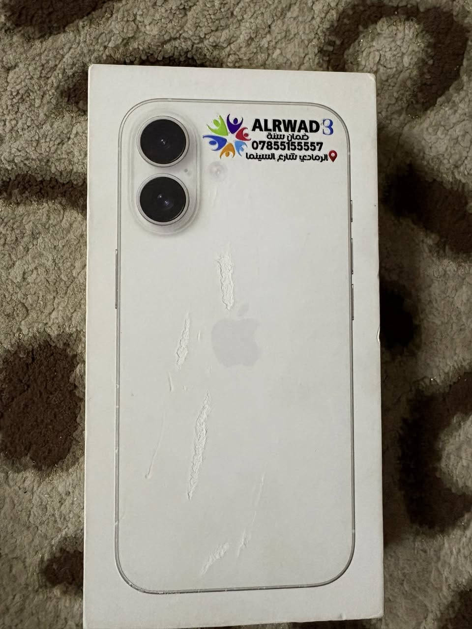 السلام عليكم 

16 عادي
لون ابيض SIM+esim بطاريه 100 عدد الدورات 109 نظيف جداً كارتون وملحقات كامله بعده بداخل الضمان ينتهي بشهر العاشر 
128g 
السعر 850 او مراوس ب17 عادي
*********** واتساب 
مكان السليمانيه
