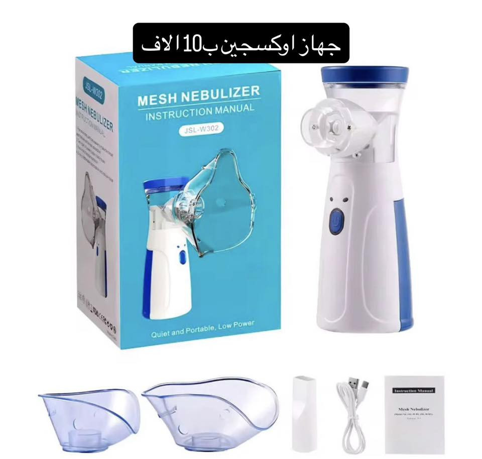 غراض امزون اسعار حلوه


**إذا كنت صاحب هذا الإعلان وتريد حذفه لأي سبب، رجاءا أرسل رسالة إلى الدعم الفني**