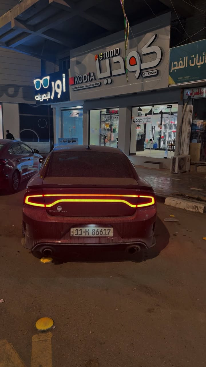 السلام عليكم للبيع او مراوس بg70 او g80
جارجر RT دايتونا 2017 5700
ماشيه100 الف حقيقي
المواصفات
فول عدا الفتحة والرادار
كشنات حظن أسود كنتارا شعار الدايتونا اصل
المقاعد الامامية كهرباء 
ذاكرة لحفظ وضعيات الجلوس
كشنات الامامية تدفئة تبريد 
كشنات الخلفية تدفئة 
ويل 20 SRT 
تشغيل عن بعد
شاشة واوبشات SRT 
4 انظمة قيادة
الشاشة جبيرة U connect تدعم كار بلي
مختمه بكل مكان دايتونا
شوته موبار SRT بلادي
كامرا خلفية 
الاكزوز بلادي فقط تفريغ
وباقي مواصفات الدايتونا معروفة
الاضافات
بلكات ريسنگ فيول بم
لويات ايباخ
داون بايب 
برمجة عقل وكير ومكينه مصطفى ايكل 
______________
الحادث : دعامية امامية وشوية من البدنة
صبغ جزء من البنيد وبيها بارد بدون تبديل اي قطعه

مكاني الحلة
ملاحظة: سياره مسويله سيرفس كامل ادمه منضومه الاحتراق + دهن جديد + باتري  جديد + بوليش 
بيها نقص زوج تايرات امامية فقط
رقم بغداد الجديد وسنوية وهزة جديدة تحويل ثاني يوم 
السعر  195
***********
