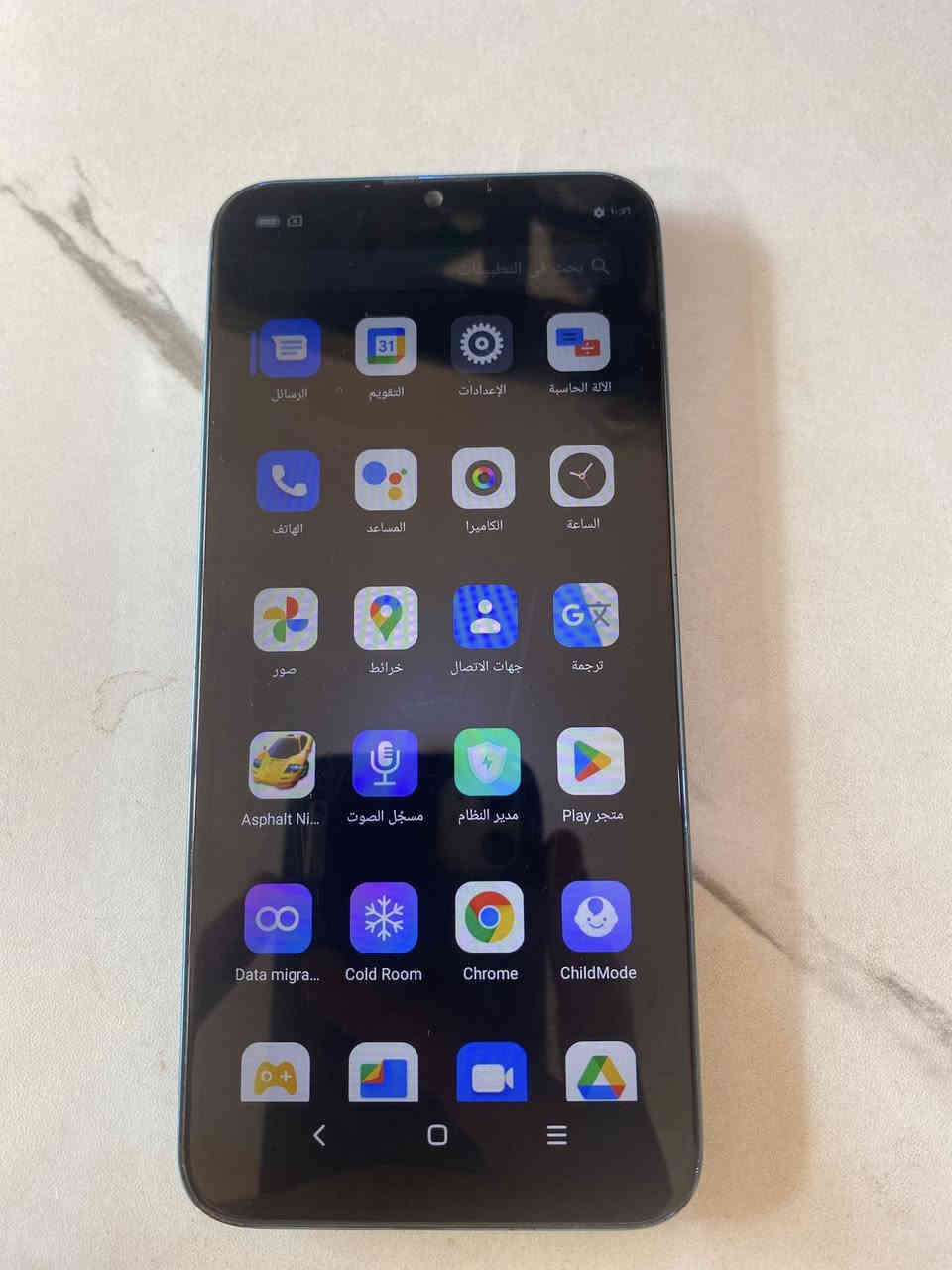 سلام عليكم من رخص الادمن ❤️
جهاز بلاك فيو A95 الجهاز جاهز من كلشي 

بصمت أصبع جانبيه 

الذاكره الخارجيه 128

الذاكره الداخليه 8

الجهاز مداخل أي صيانه وجاهز من كلشي 

السعر 110 وبي مجال  

اتصال ***********

او مراسله وتساب
