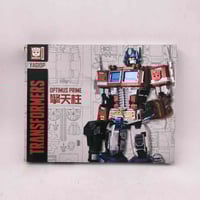 اوبتيموس برايم 🥰😍🤩💯💥🔥❤️💢🌹 للحجز والاستفسار يرجى مراسلة الصفحة Umbrella...