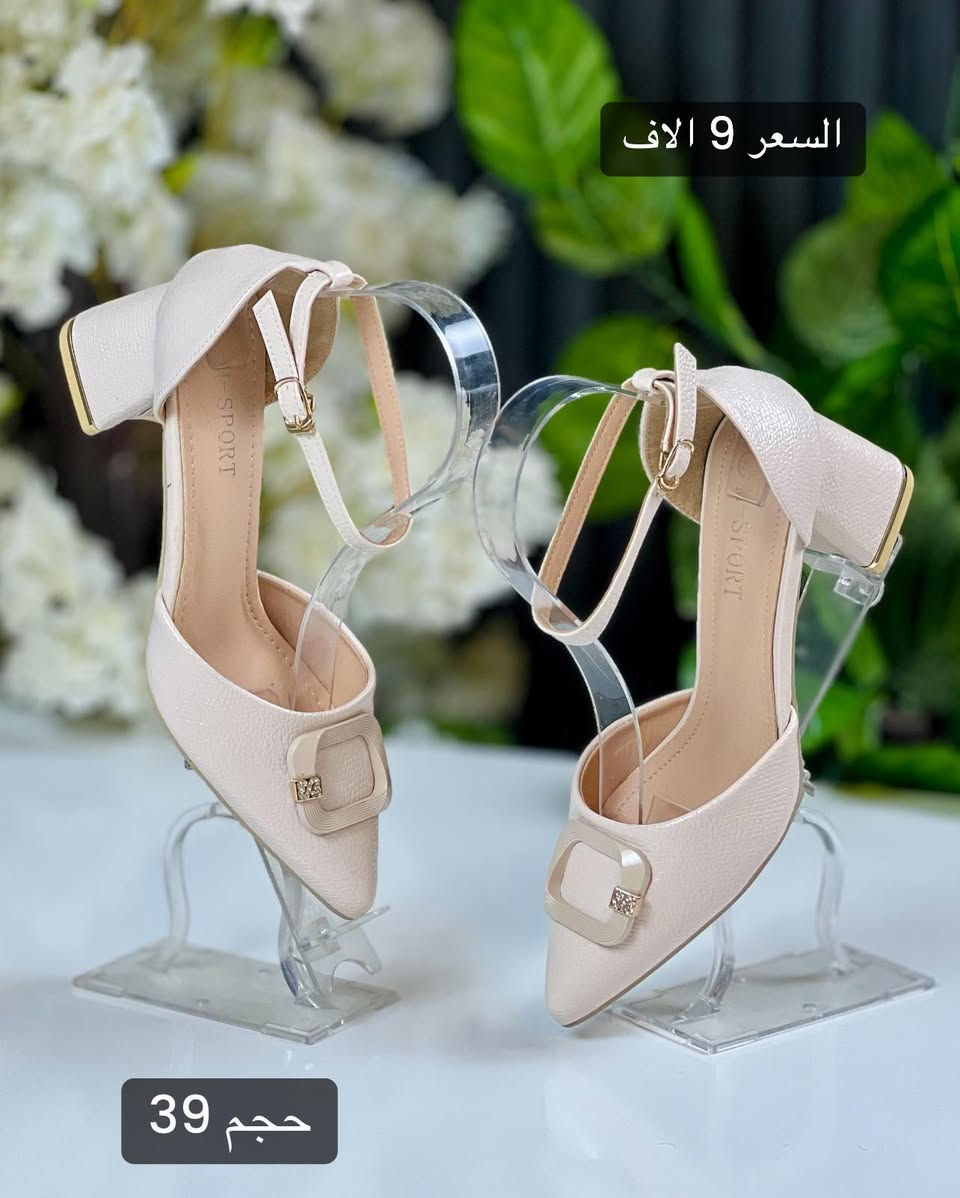 ⁨ قطع اخيرا تخفيضات ♥️

السعر 9 الاف 🔥⁩


**إذا كنت صاحب هذا الإعلان وتريد حذفه لأي سبب، رجاءا أرسل رسالة إلى الدعم الفني**