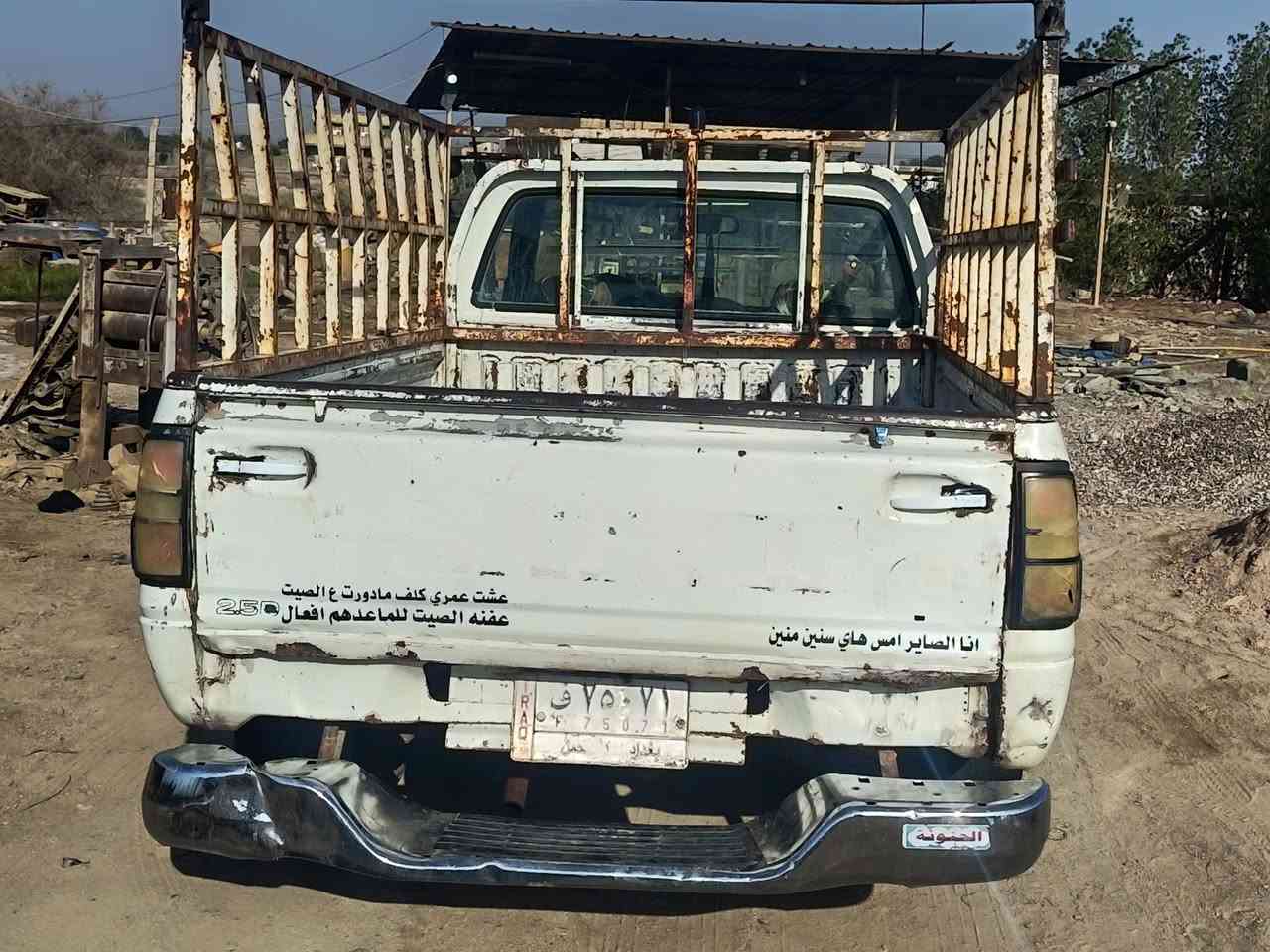 السلام عليكم سياره ازوزه البيع 5جنكال كير ومحرك واكسن جسي وتايرات جيس جاهزه من كلشي مكاني ناصريه الرفاعي *********** ///***********
