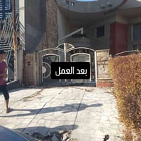 حداد متجول في بغداد لعمل كافة التصليحات والاعمال الموقعيه الخفيفه والث...