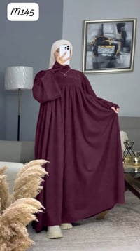 ملابس • عرض رمضان