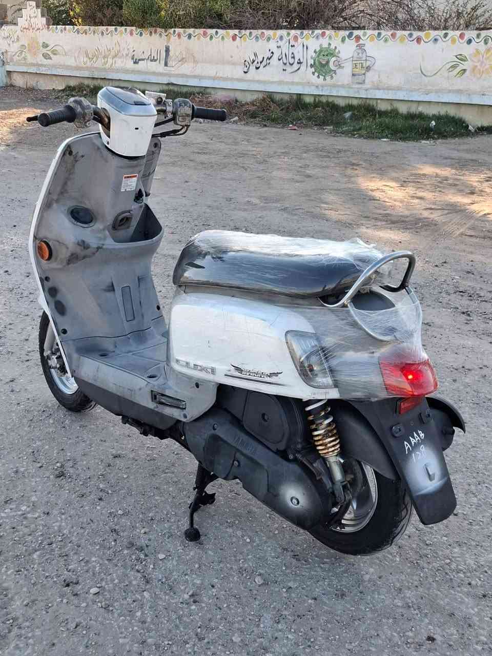 السلام عليكم
 للبيع دراجة بوليسي  نضافة شلعة معدل كلة كفالة العنوان المسيب السعر مليون وبيها مجال للاستفسال :***********
