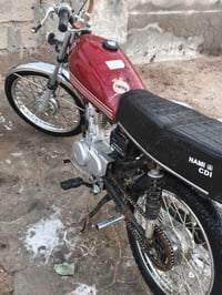 نامه للبيع السعر375وبيه مجال رقمي 07815956337