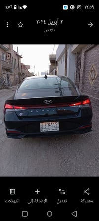 النترا • ٢٠٢٢ • وارد امريكي