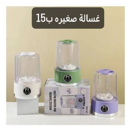 اجهزه كهربائية الأسعار بل صور


**إذا كنت صاحب هذا الإعلان وتريد حذفه لأي سبب، رجاءا أرسل رسالة إلى الدعم الفني**