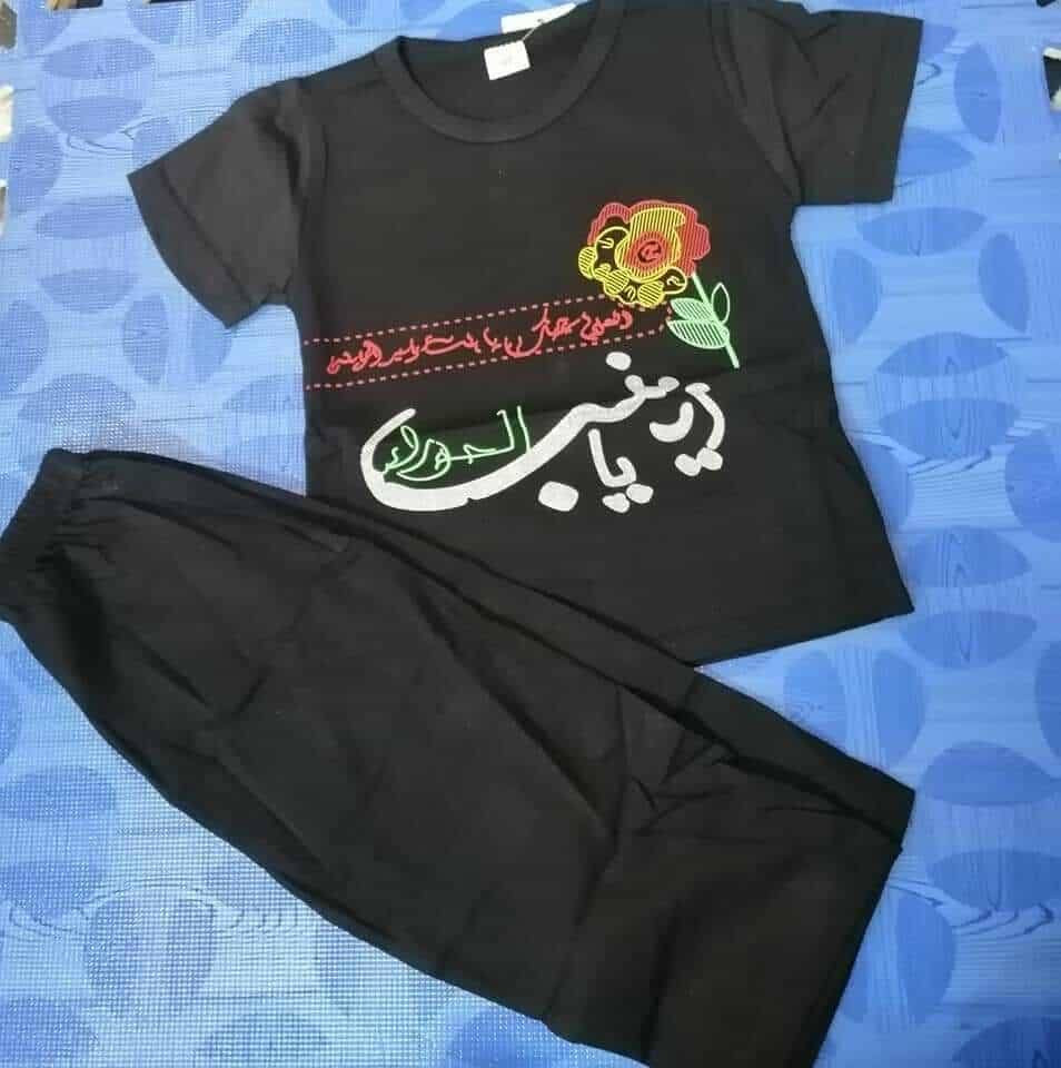 توزيعات للطفل الرضيع
سعر التراك ٢٠٠٠
توصيل فقط


**إذا كنت صاحب هذا الإعلان وتريد حذفه لأي سبب، رجاءا أرسل رسالة إلى الدعم الفني**